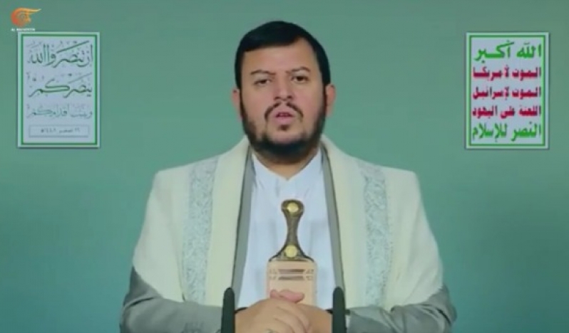 Ensarullah lideri Husi, Suudi Arabistan