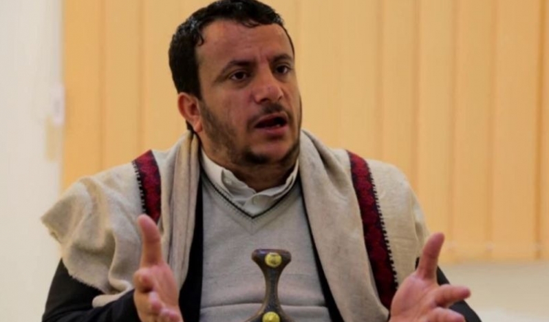 Ensarullah