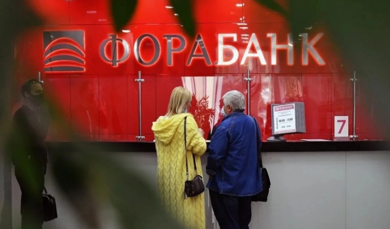 Ermenistan ve Sırbistan bankaları Rusya için denetimleri artırdı