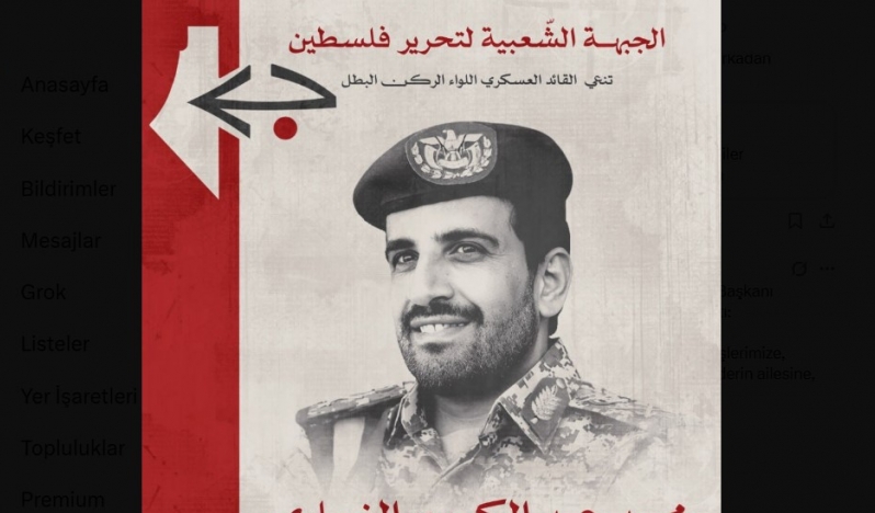 FHKC’den Yemen’e taziye mesajı