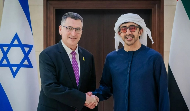 Filistin’i kuşatan strateji: İsrail’le normalleşme