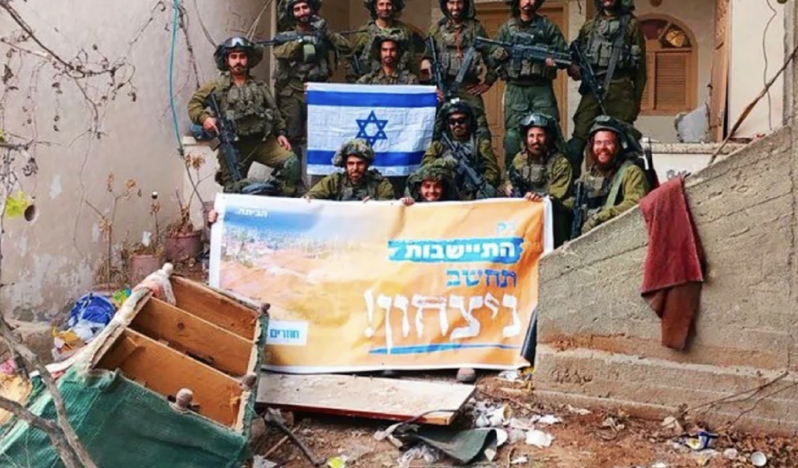 Filistin Ulusal Konseyi: Netanyahu