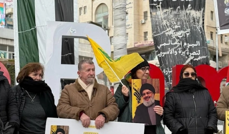 Filistin yönetimi, Nasrullah için düzenlenen anmaya saldırdı