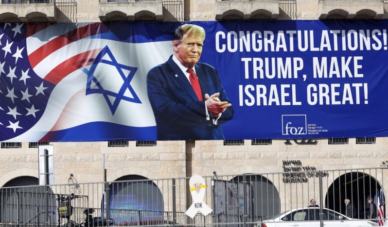 FT: “Büyük İsrail” Trump’ın baş ağrısı olacak