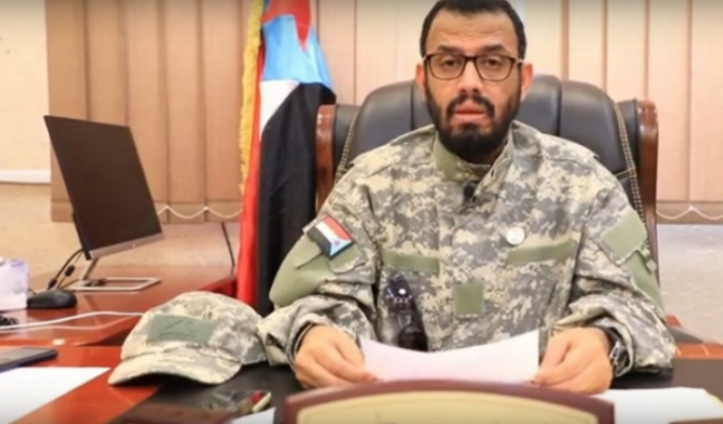 Güney Geçiş Konseyi’nden Ensarullah