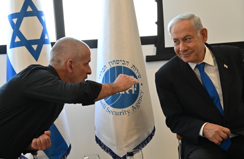Haaretz: Netanyahu