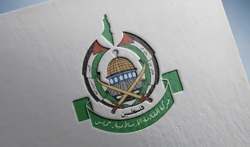 Hamas 29 Kasım