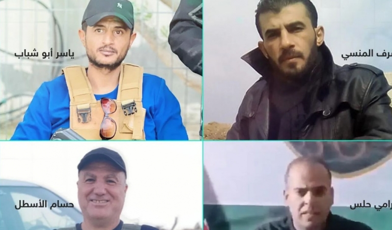 Hamas karşıtı çetelerle 