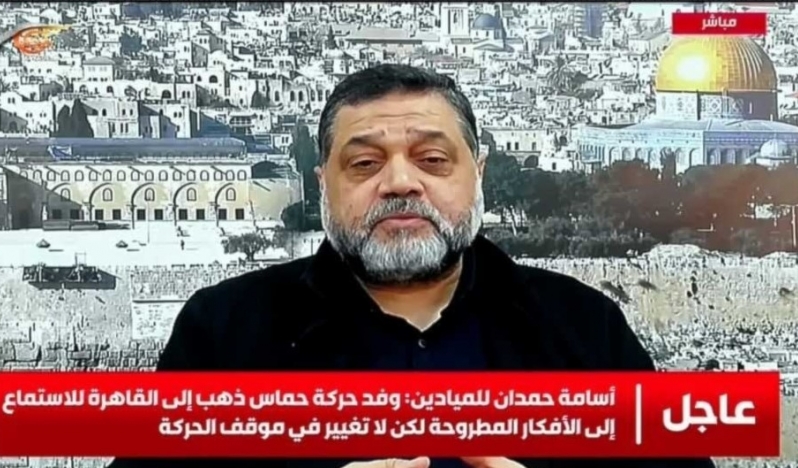 Hamas: Saldırılar sona ermeden esir anlaşması olmaz