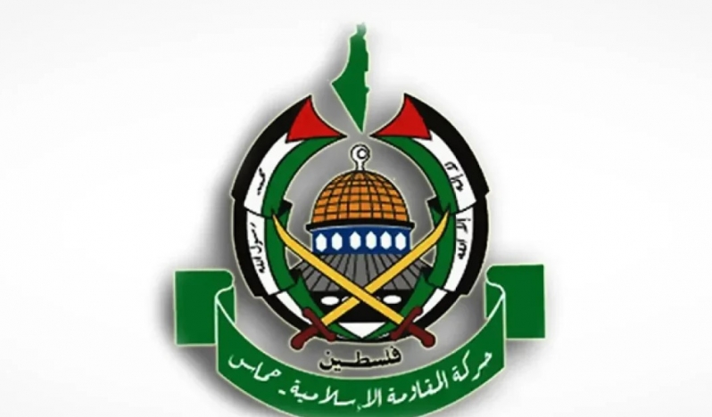 Hamas
