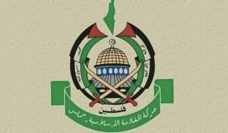 Hamas’tan İsrail-Somaliland karşılıklı tanıma kararına tepki