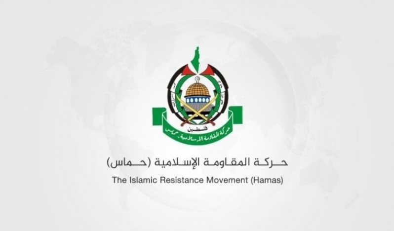 Hamas’tan Netanyahu’ya: Soykırım suçlarını örtbas edemezsin