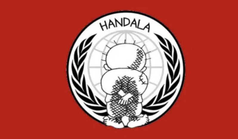 Hanzala