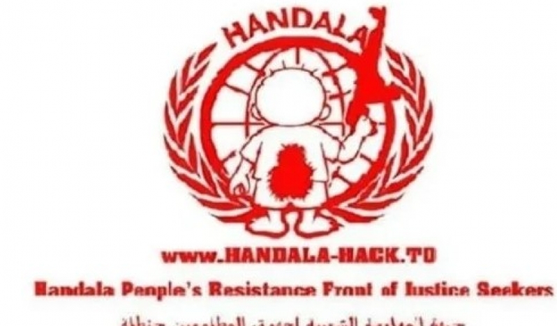 Hanzala