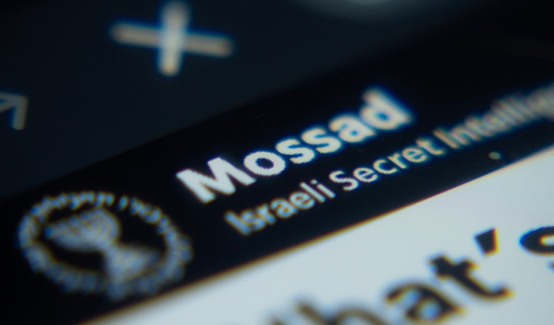 Hanzala, eski Mossad yöneticisinin e-postalarını sızdırdığını duyurdu