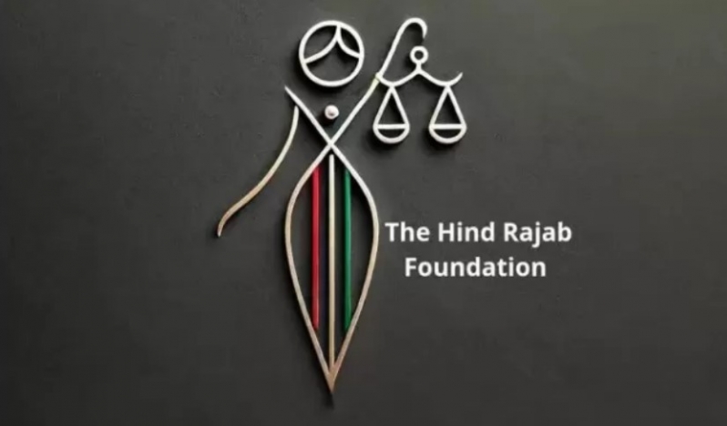 Hind Receb Vakfı’ndan İsrail askerine Almanya’da dava