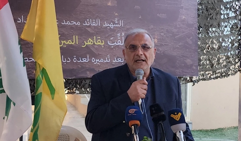 Hizbullah: ABD, seçim yasasını değiştirmesi için parlamentoya baskı yapamaz