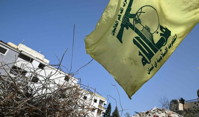 Hizbullah ABD ve Suudi Arabistan