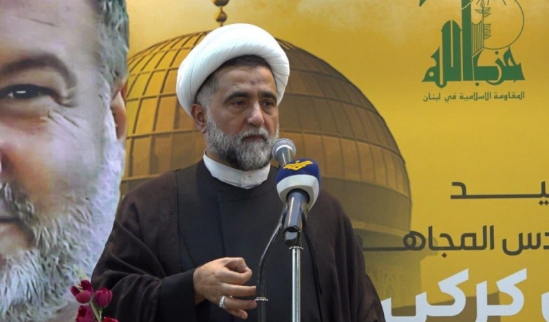 Hizbullah: Dökülen her damla kandan Amerika sorumlu