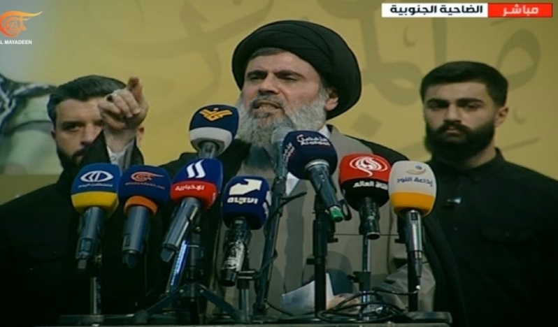 Hizbullah: Ebu Ni’me suikastına tepkiler devam edecek