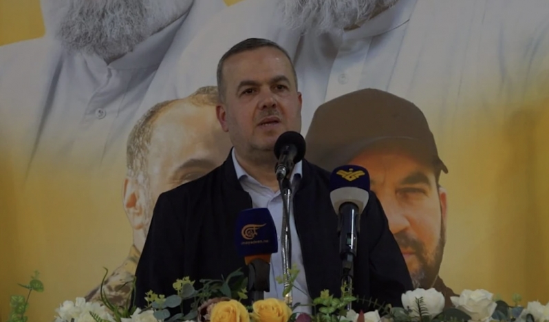 Hizbullah: Güney