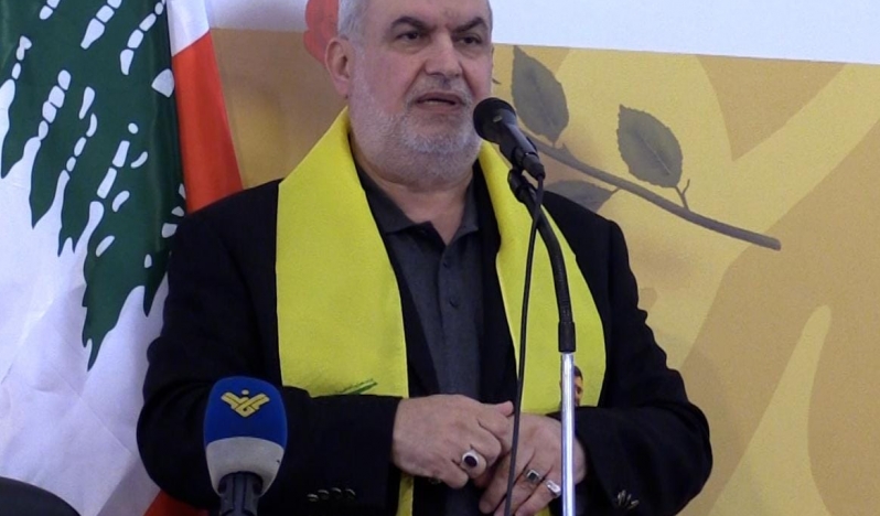 Hizbullah: İsrail direnişin kolunu bükemeyecek