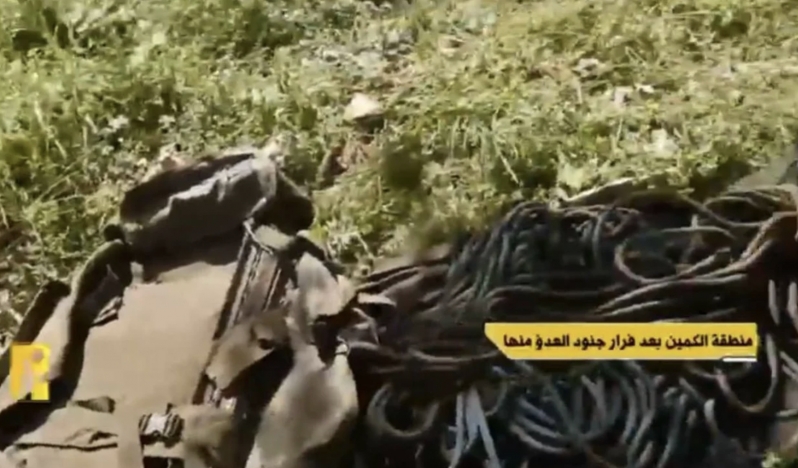 Hizbullah, İsrail güçlerini Bint Cübeyl