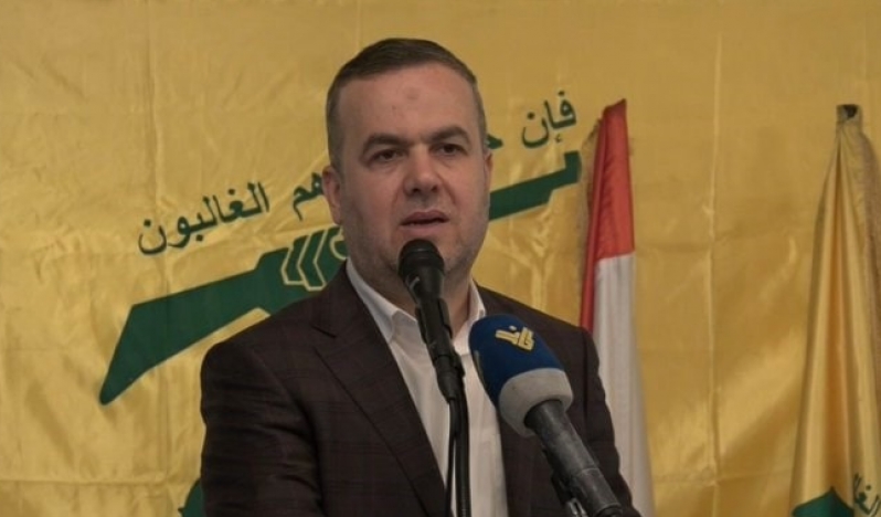 Hizbullah: İsrail