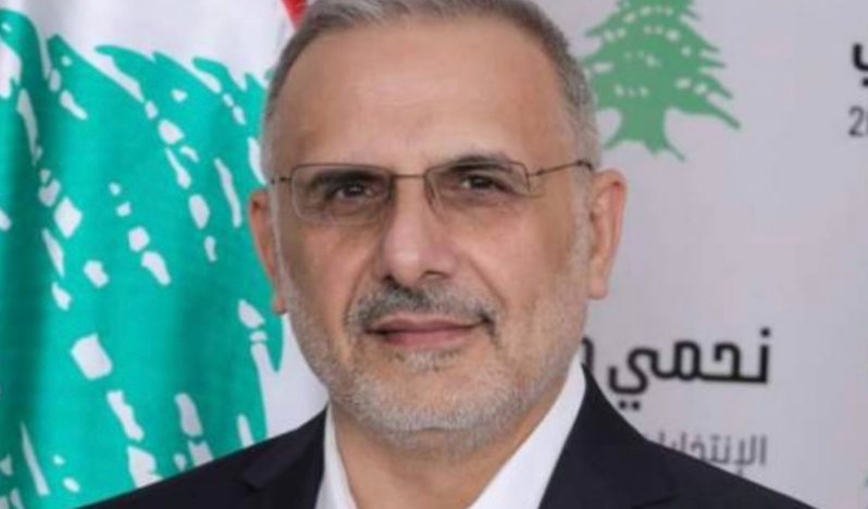 Hizbullah, İsrail ile müzakere için kurulacak üçlü komisyonu reddediyor