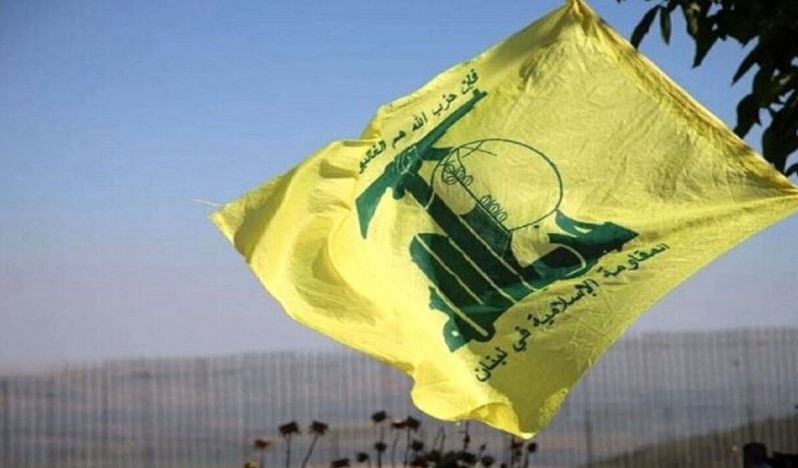 Hizbullah, İsrail