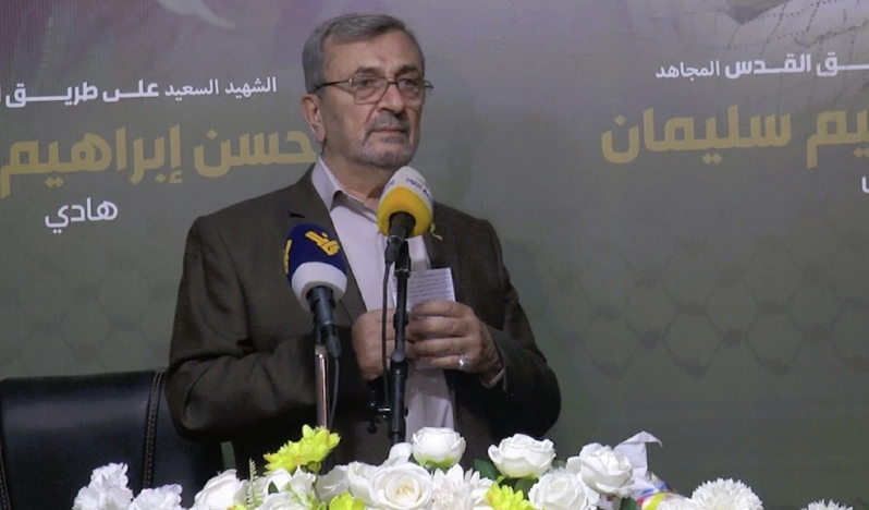 Hizbullah: Lübnan ne Amerikan mandasına ne İsrail yerleşimine dönüşecek