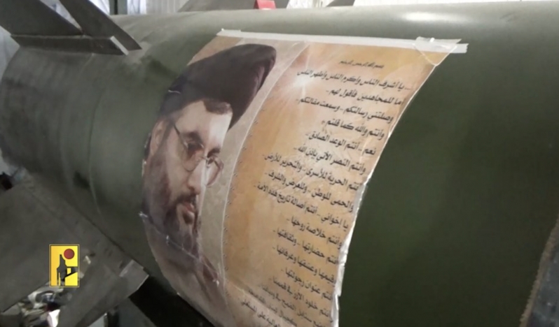 Hizbullah’tan 24 Saatte 52 operasyon ve 75 kilometre derinlikte stratejik vuruş