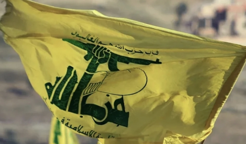 Hizbullah