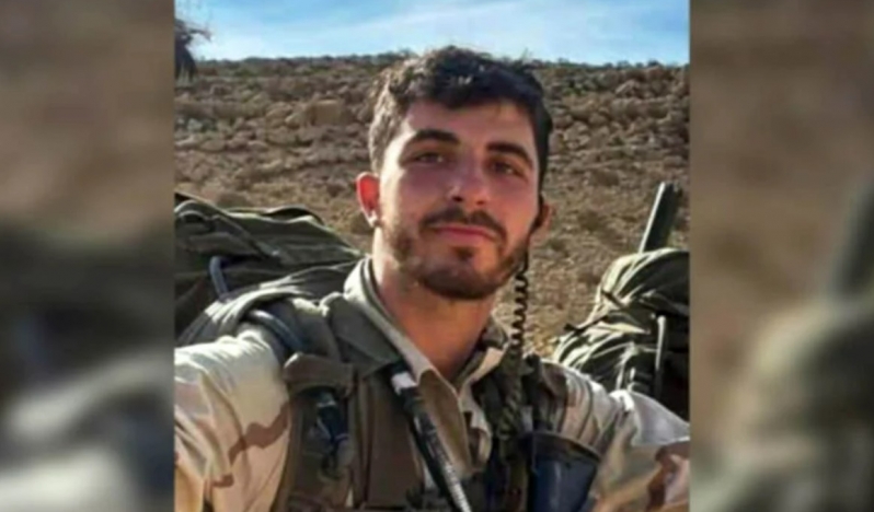 Hizbullah