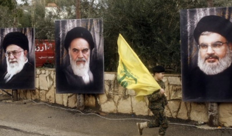 Hizbullah