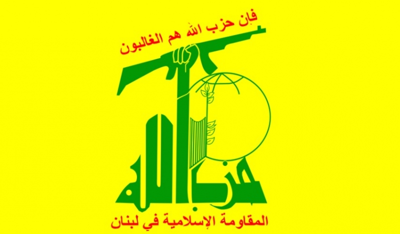 Hizbullah’tan HTŞ iddialarına yalanlama