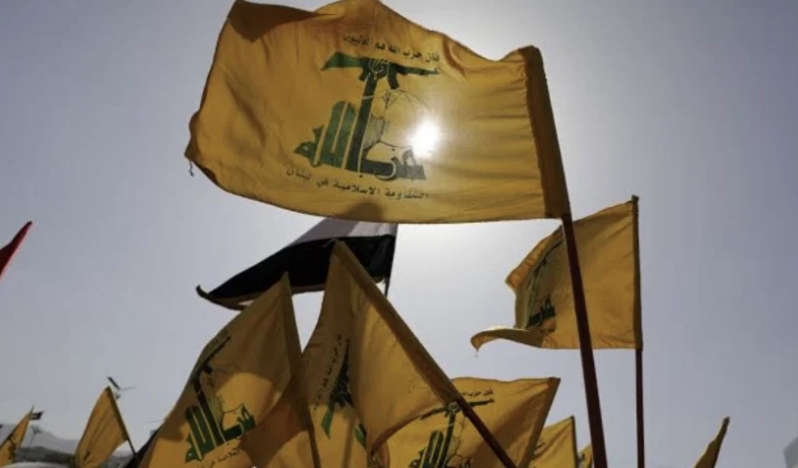 Hizbullah