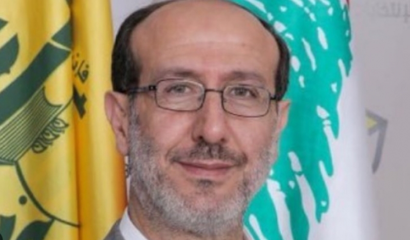 Hizbullah