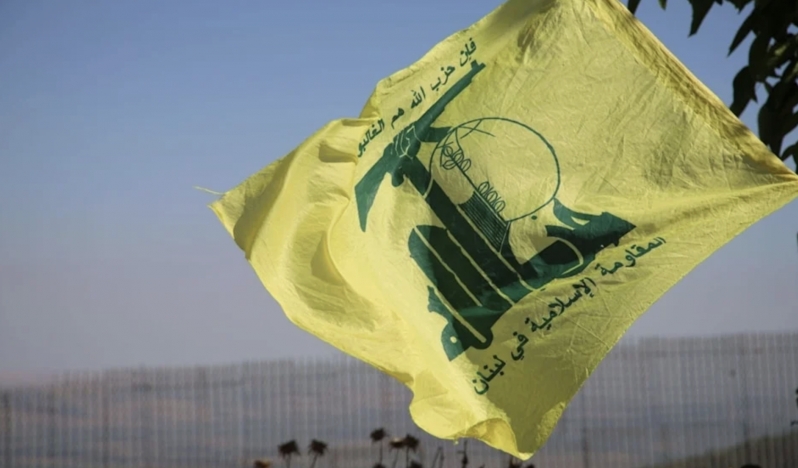 Hizbullah