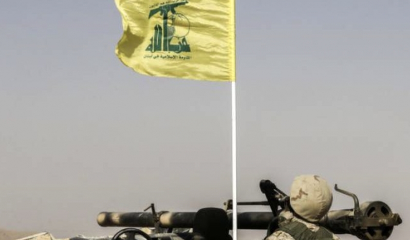 Hizbullah’tan İran’ın Yeni Devrim Lideri için resmi tebrik mesajı