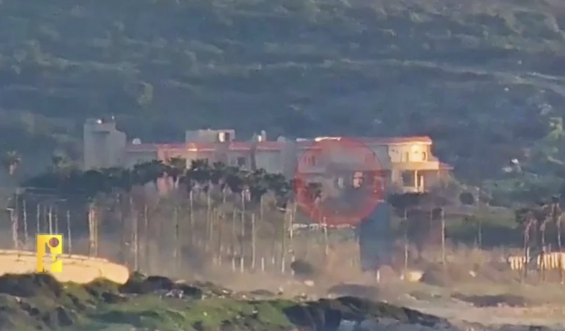 Hizbullah