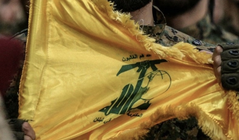 Hizbullah