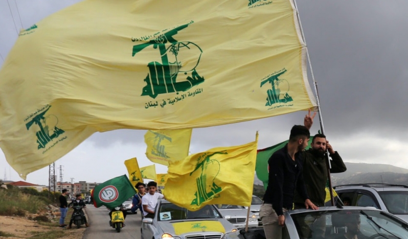 Hizbullah