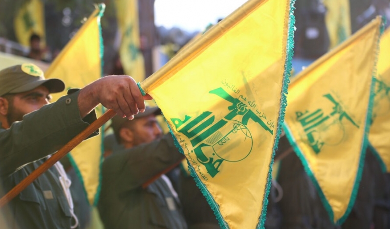 Hizbullah