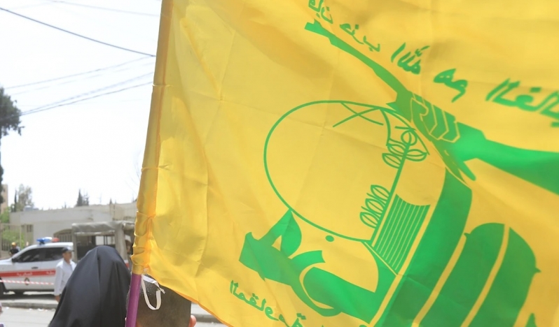 Hizbullah
