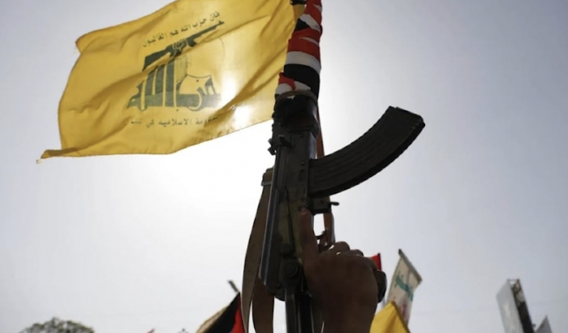 Hizbullah’tan Yemen’e yönelik ABD-İsrail saldırısına kınama