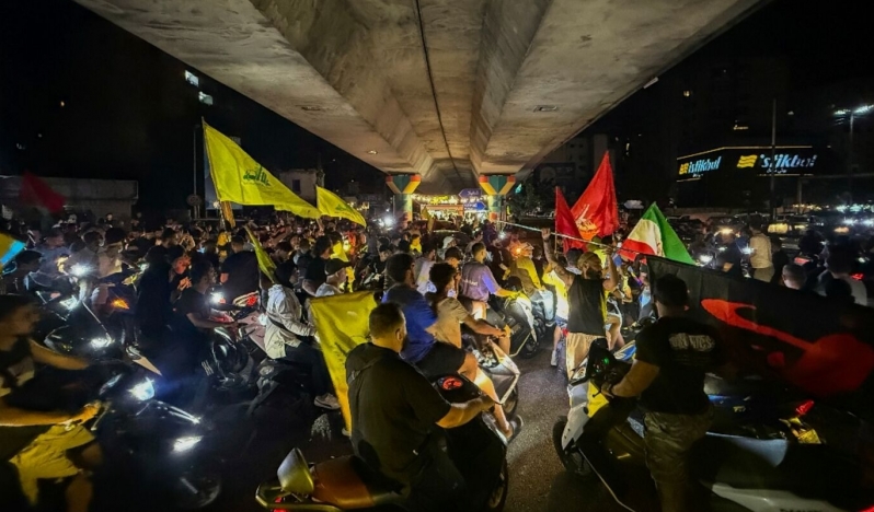 Hizbullah ve Emel Hareketi