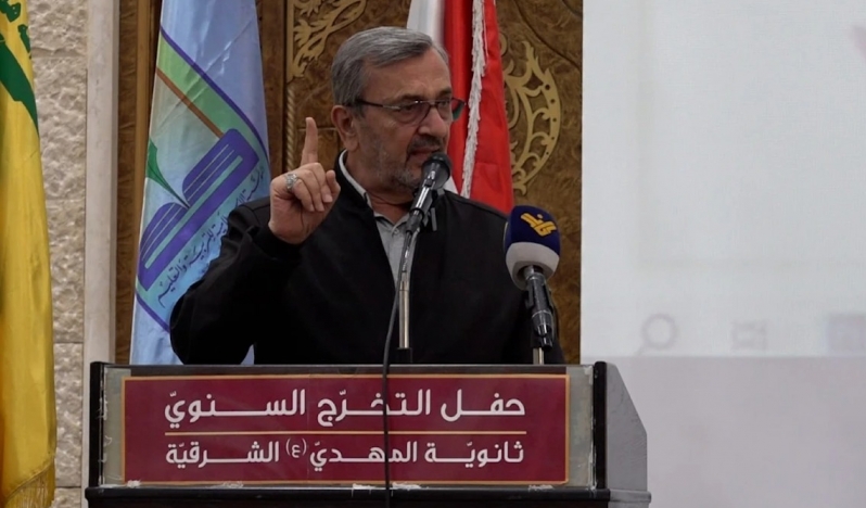 Hizbullah vekili İzzeddin: Taif Anlaşması direnişin silahlarını milislerden ayırdı