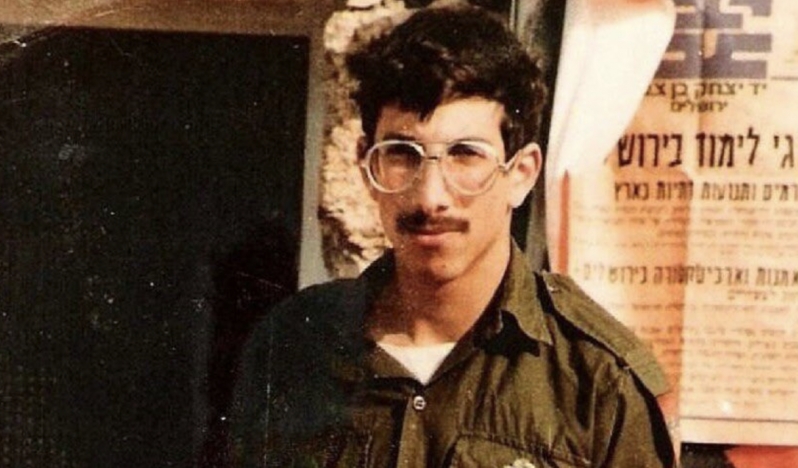 HTŞ’den Mossad’a hizmet