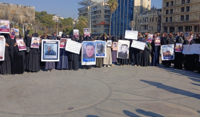 HTŞ karşıtı protestolar patlak verdi